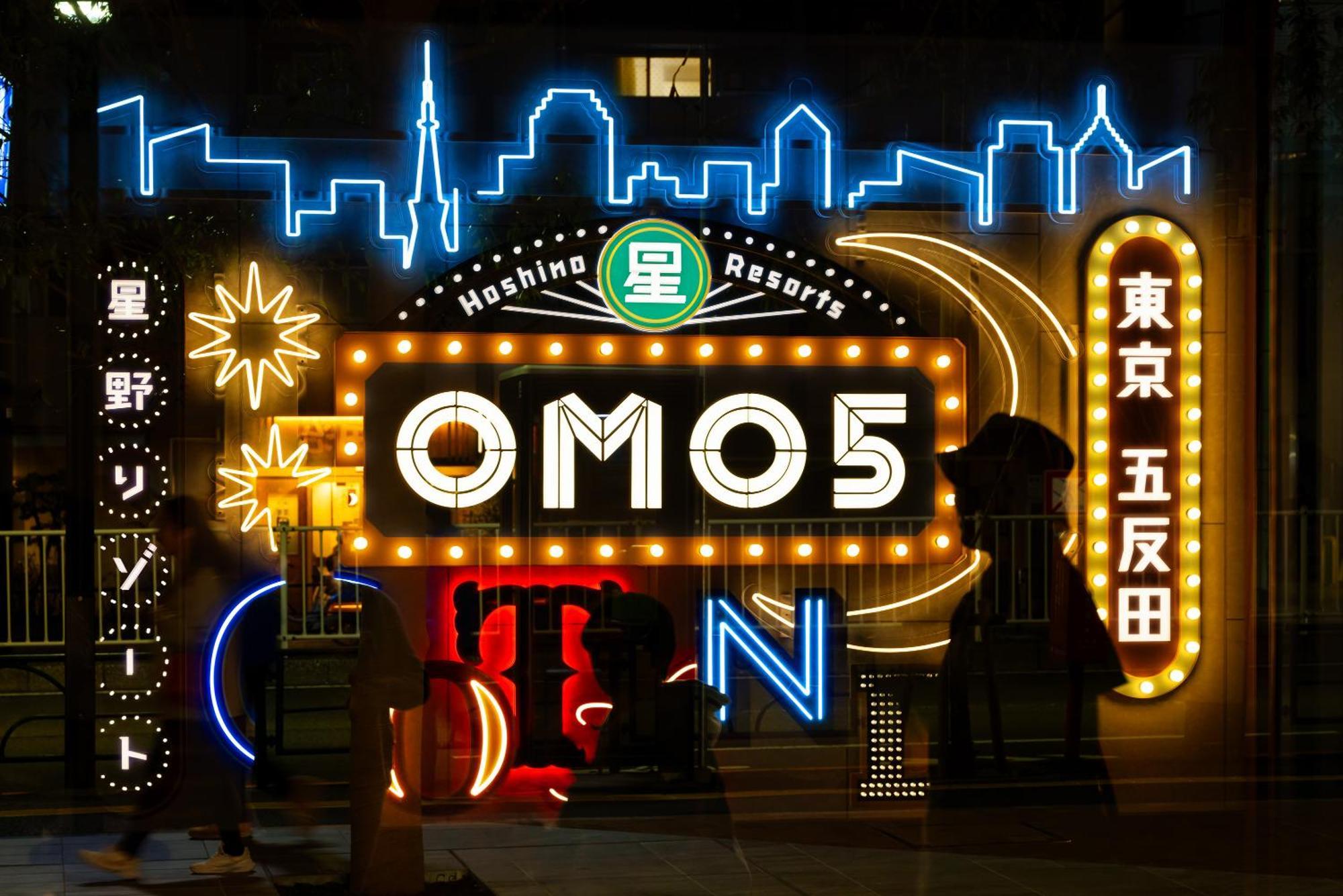 Omo5 Tokyo Gotanda By Hoshino Resorts Екстериор снимка